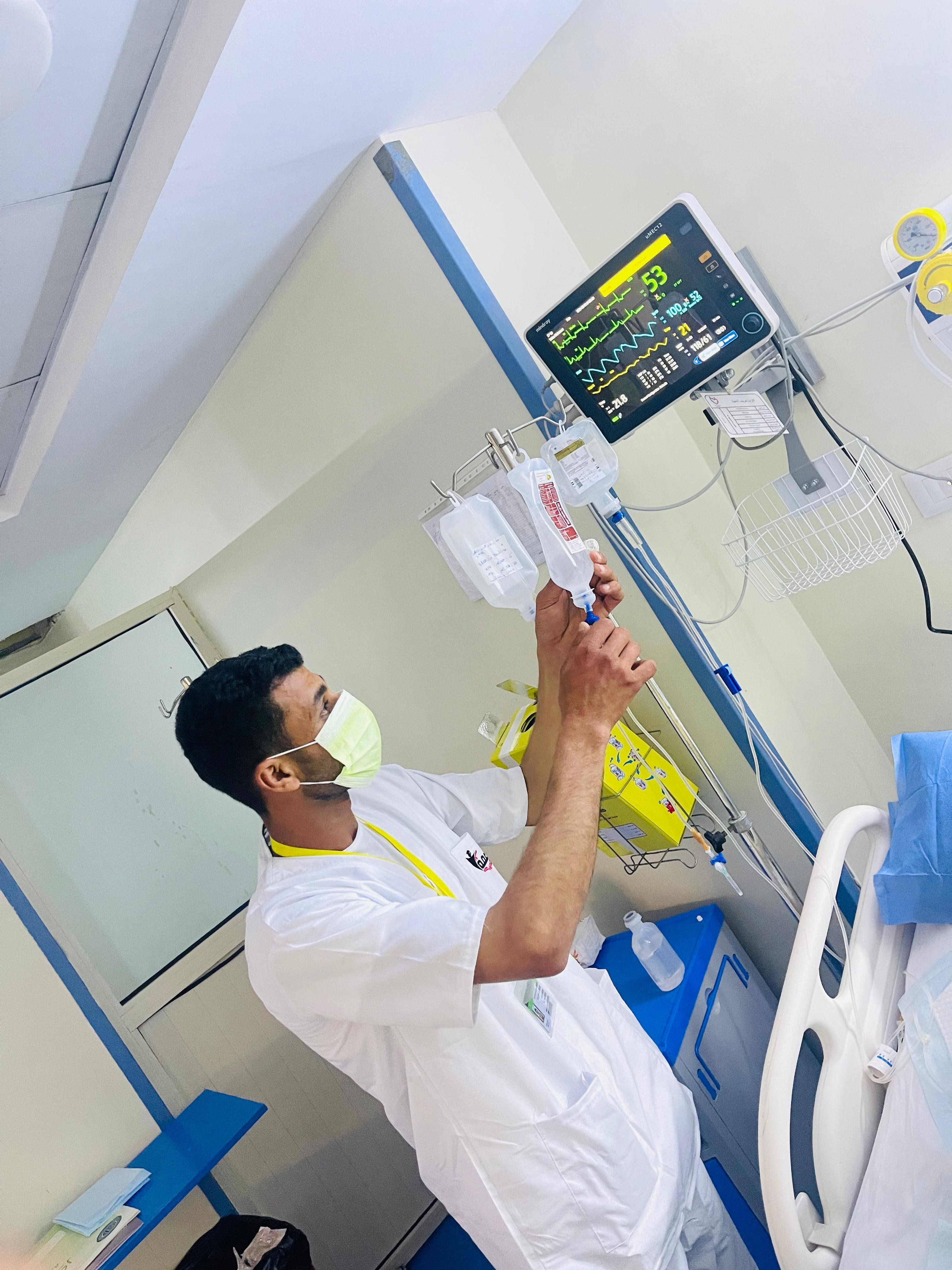 أكاديمية العاصمة Capital CST