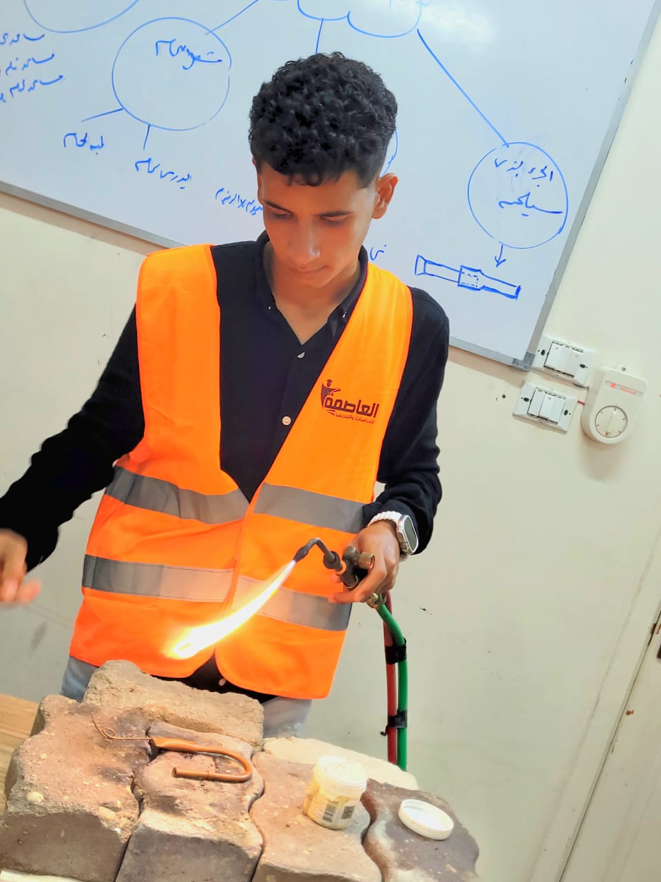 أكاديمية العاصمة Capital CST