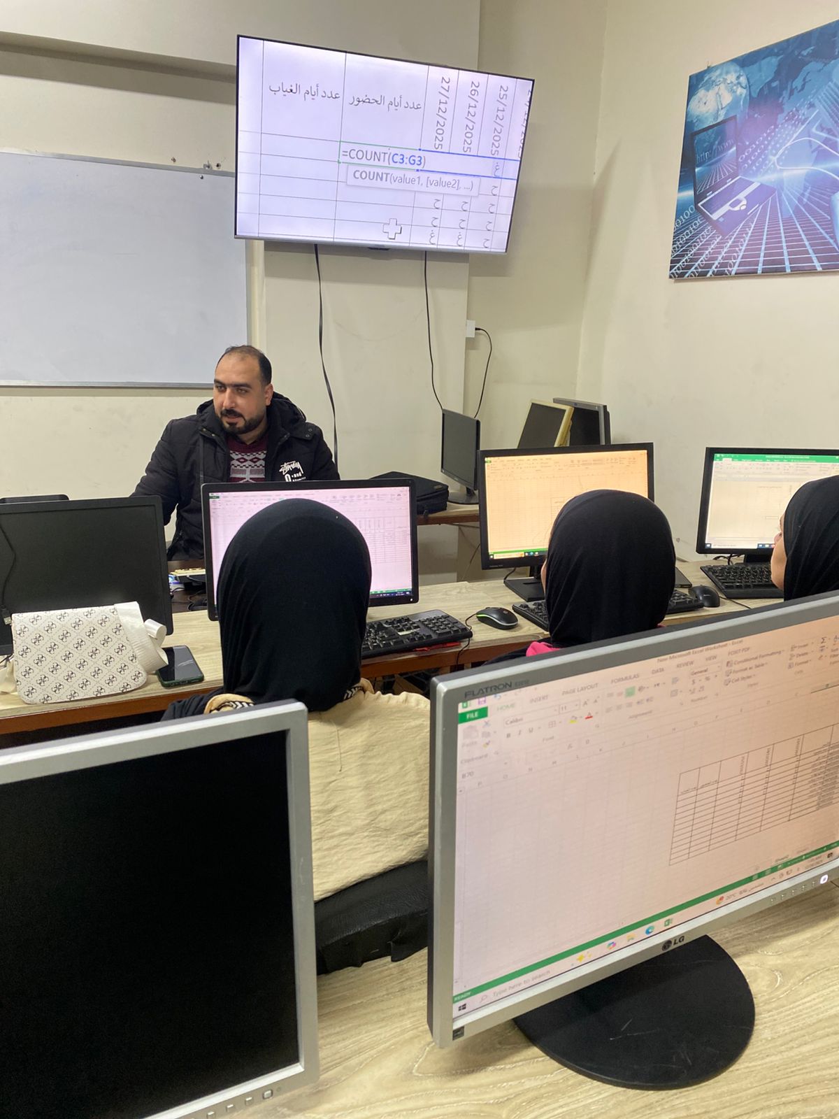 أكاديمية العاصمة Capital CST