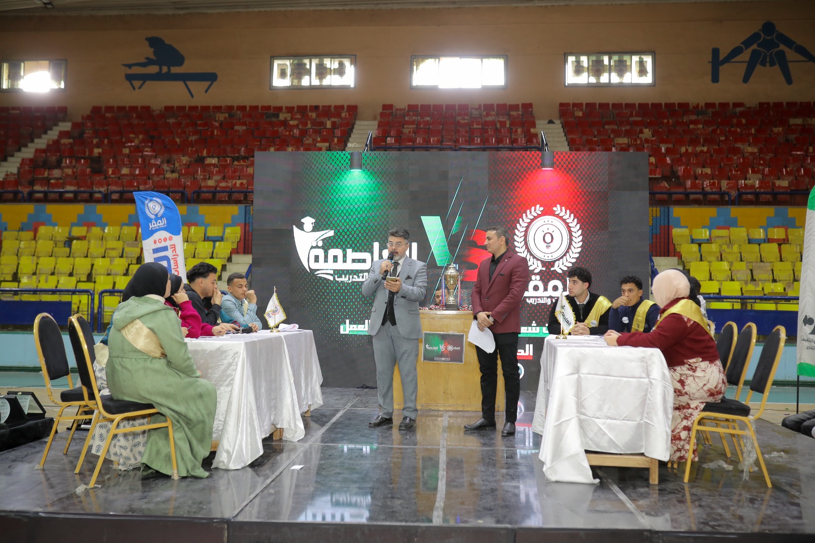 كاس التفوق