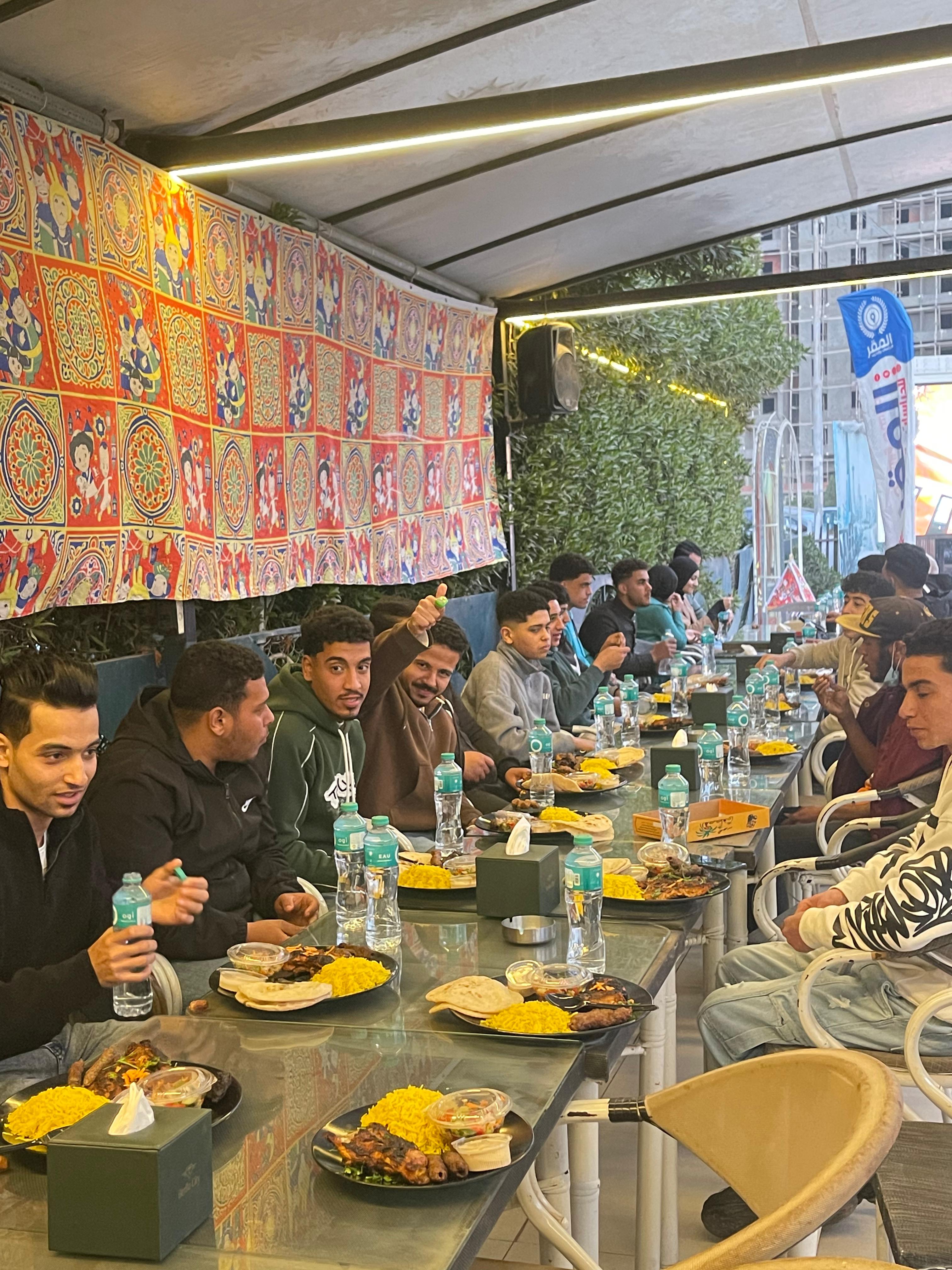 الفطار الجماعي 