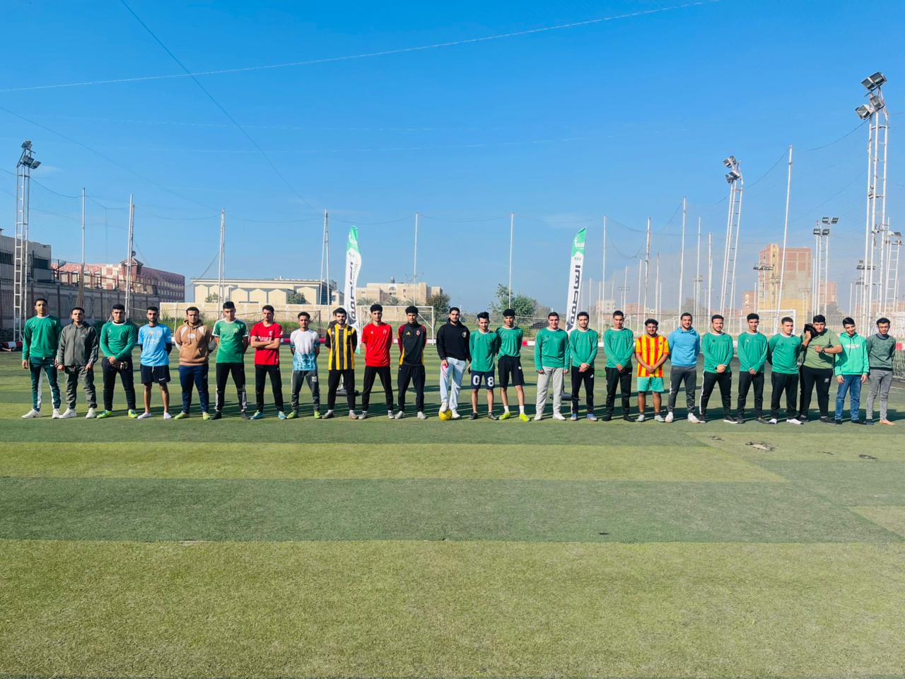 أكاديمية العاصمة Capital CST