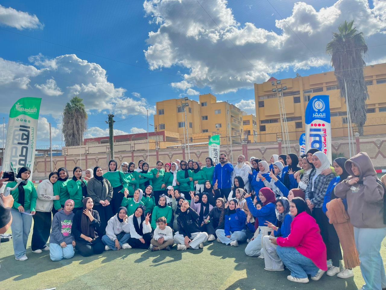 أكاديمية العاصمة Capital CST